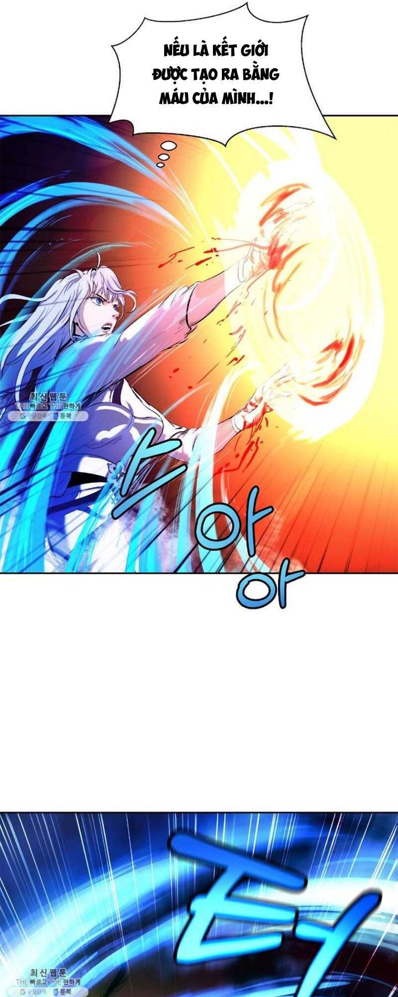 Lãng Tiên Kỳ Đàm Chap 275 - Next Chap 276