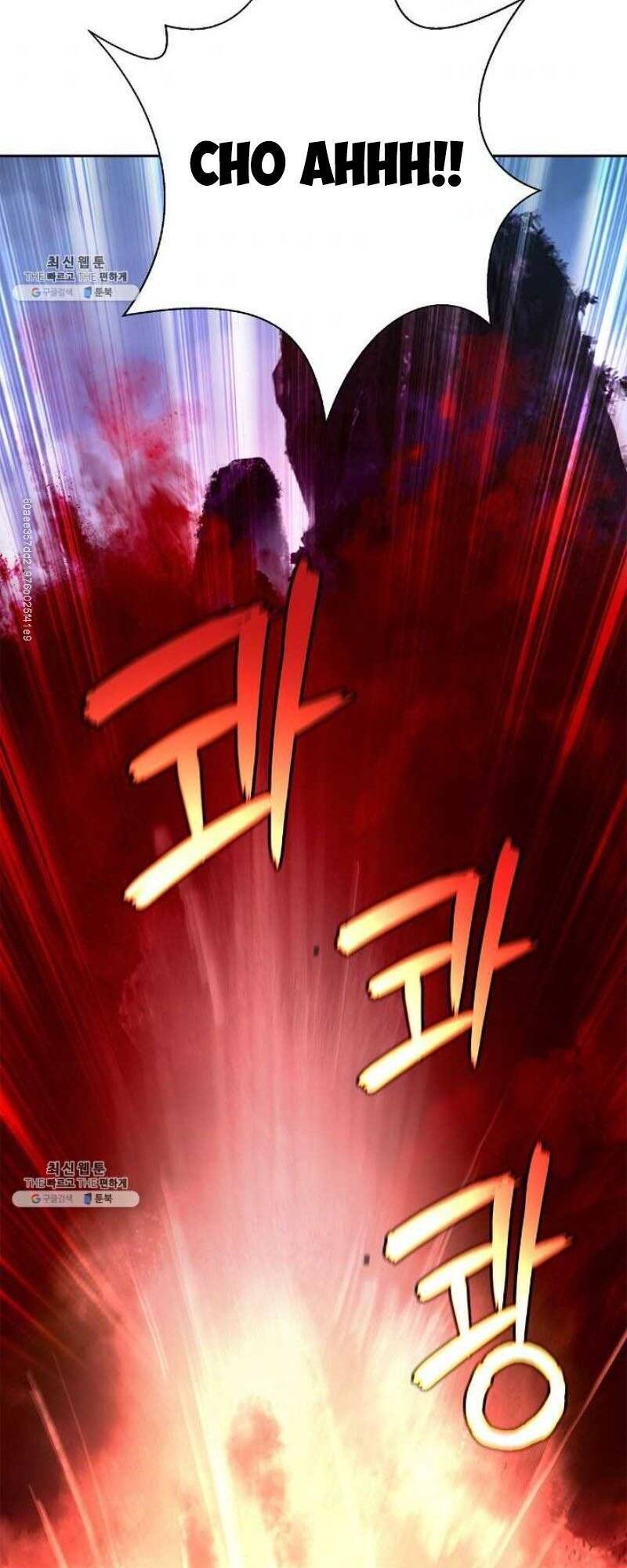 Lãng Tiên Kỳ Đàm Chap 275 - Next Chap 276