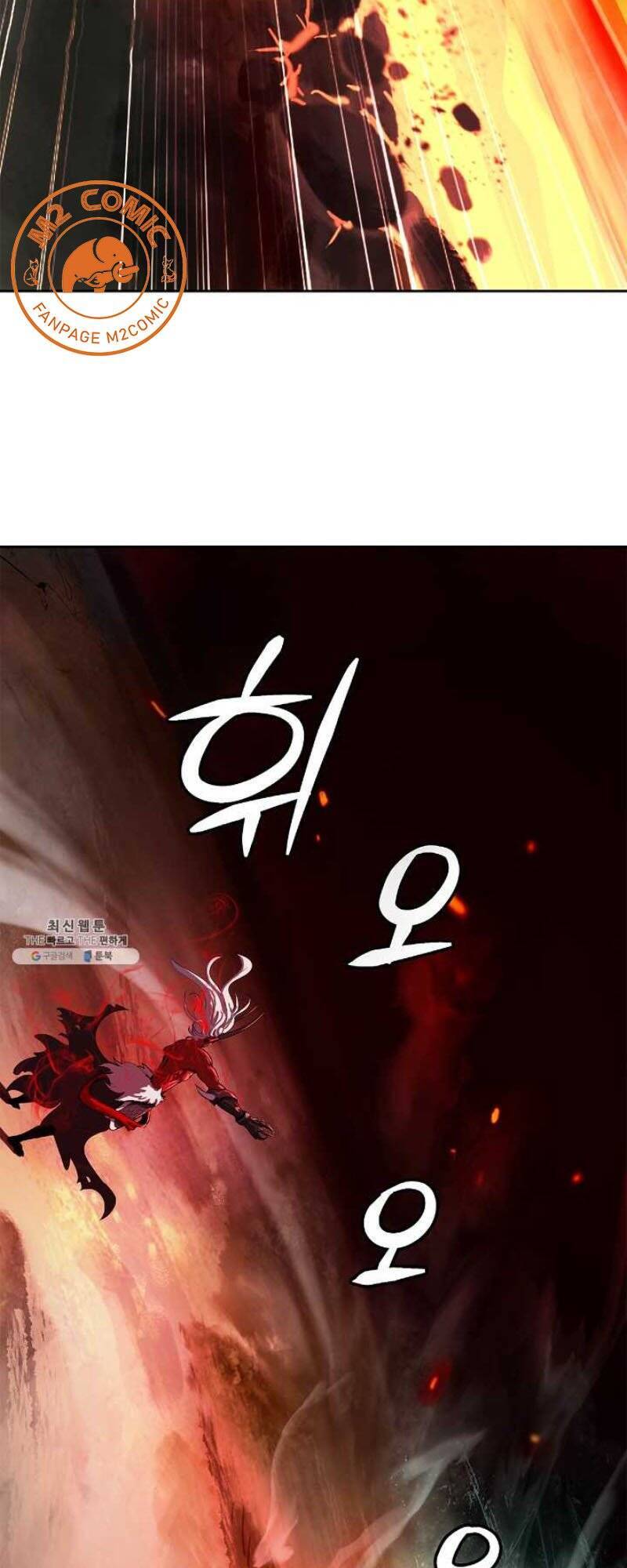 Lãng Tiên Kỳ Đàm Chap 275 - Next Chap 276