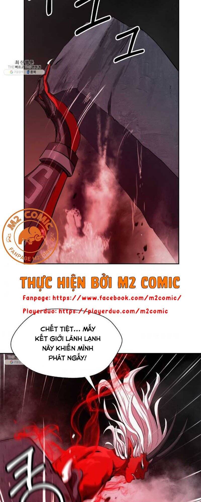 Lãng Tiên Kỳ Đàm Chap 28 - Next Chap 29