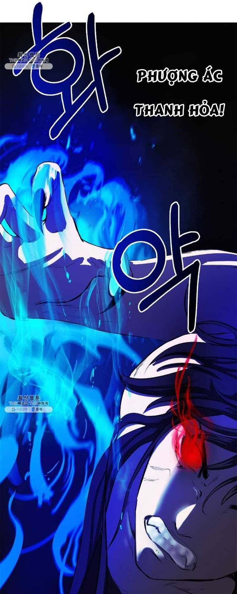 Lãng Tiên Kỳ Đàm Chap 285 - Next Chap 286
