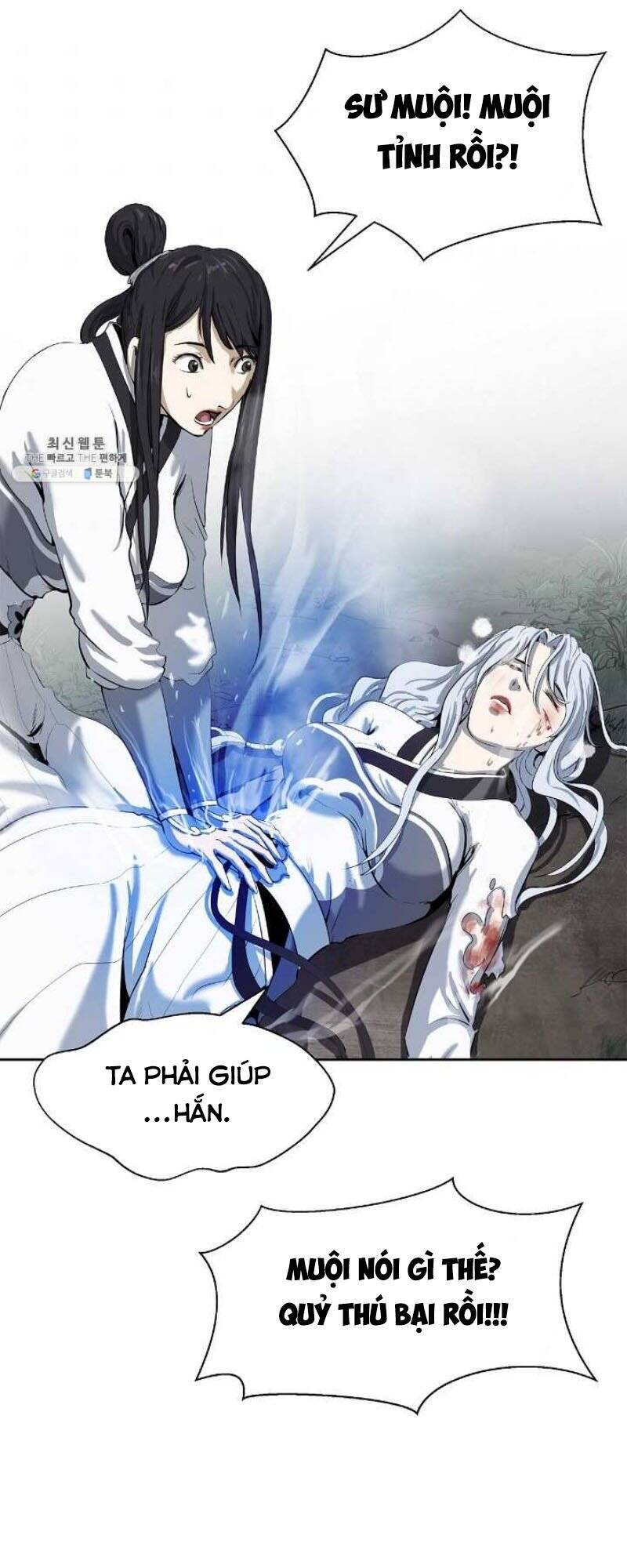 Lãng Tiên Kỳ Đàm Chap 285 - Next Chap 286