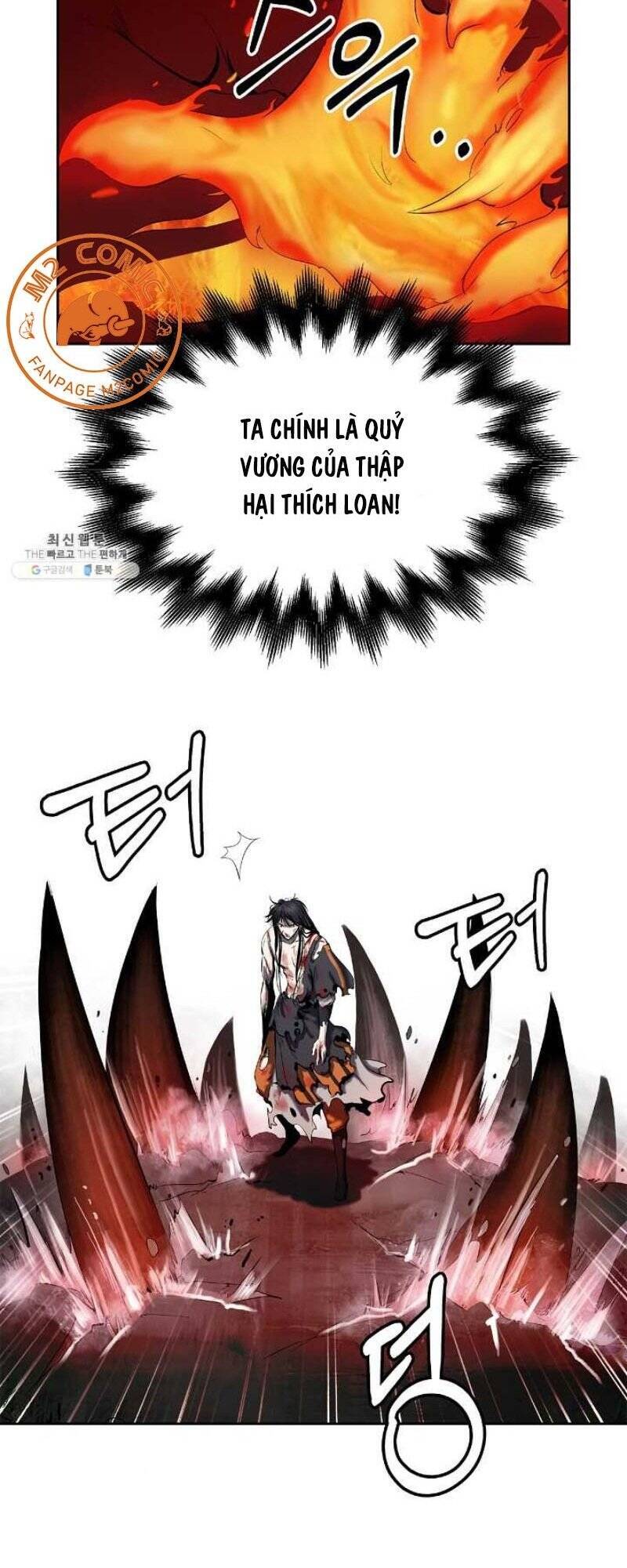 Lãng Tiên Kỳ Đàm Chap 29 - Next Chap 30