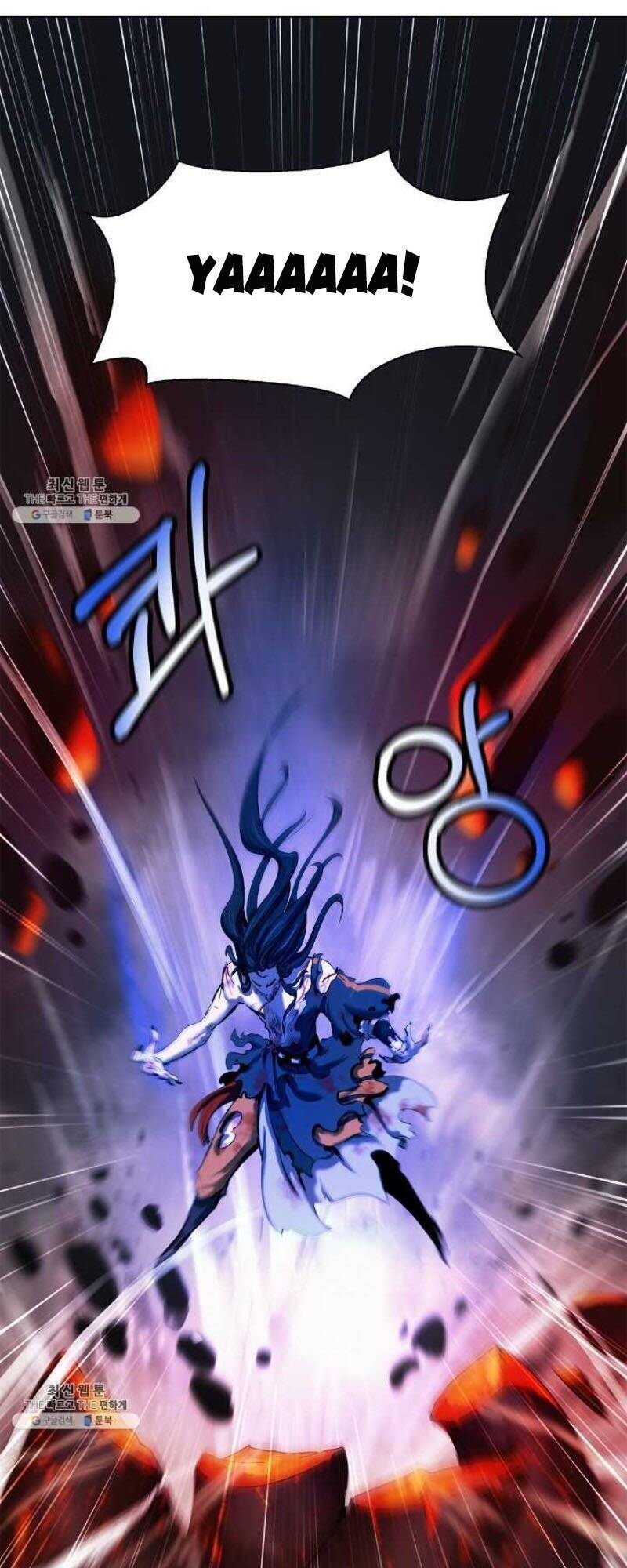 Lãng Tiên Kỳ Đàm Chap 29 - Next Chap 30