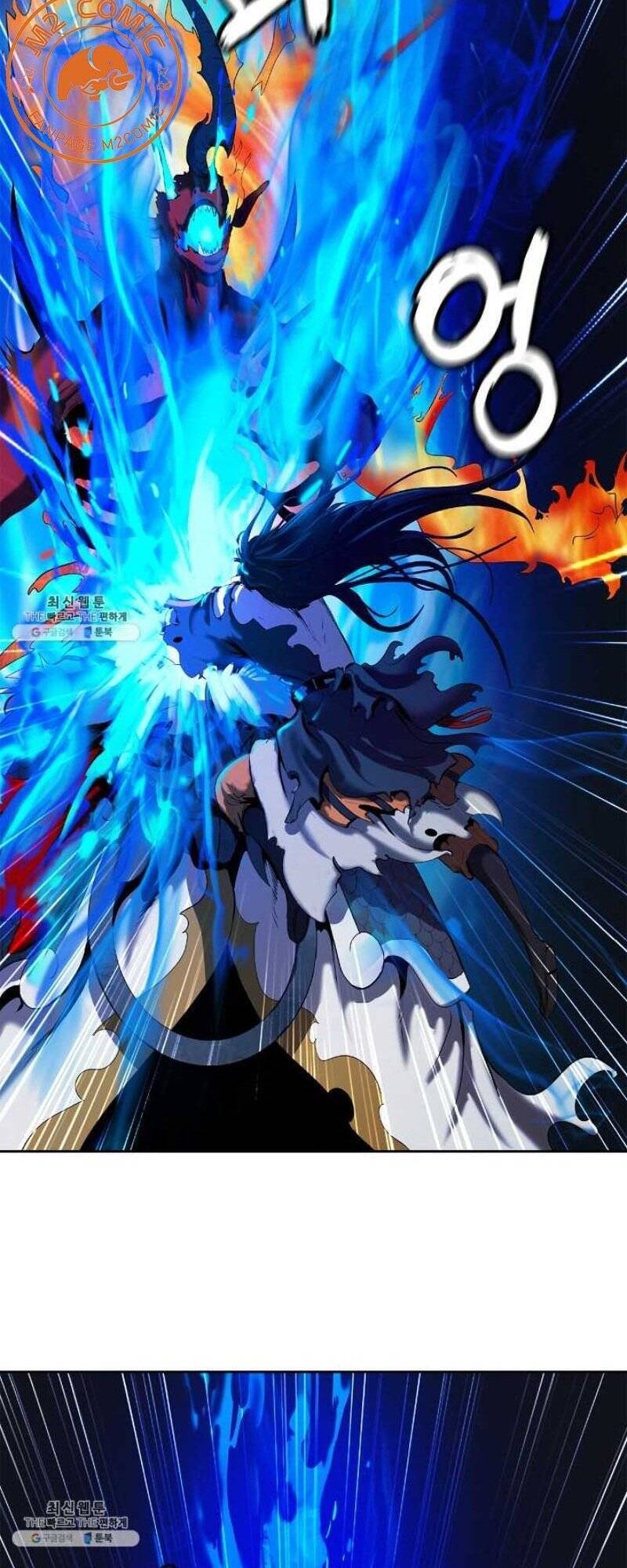 Lãng Tiên Kỳ Đàm Chap 29 - Next Chap 30