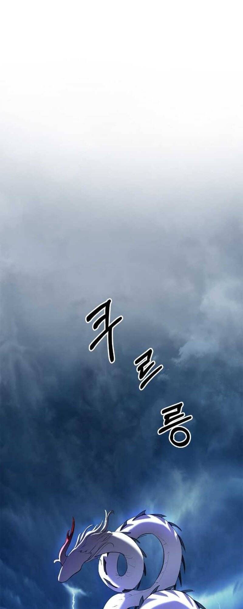 Lãng Tiên Kỳ Đàm Chap 29 - Next Chap 30