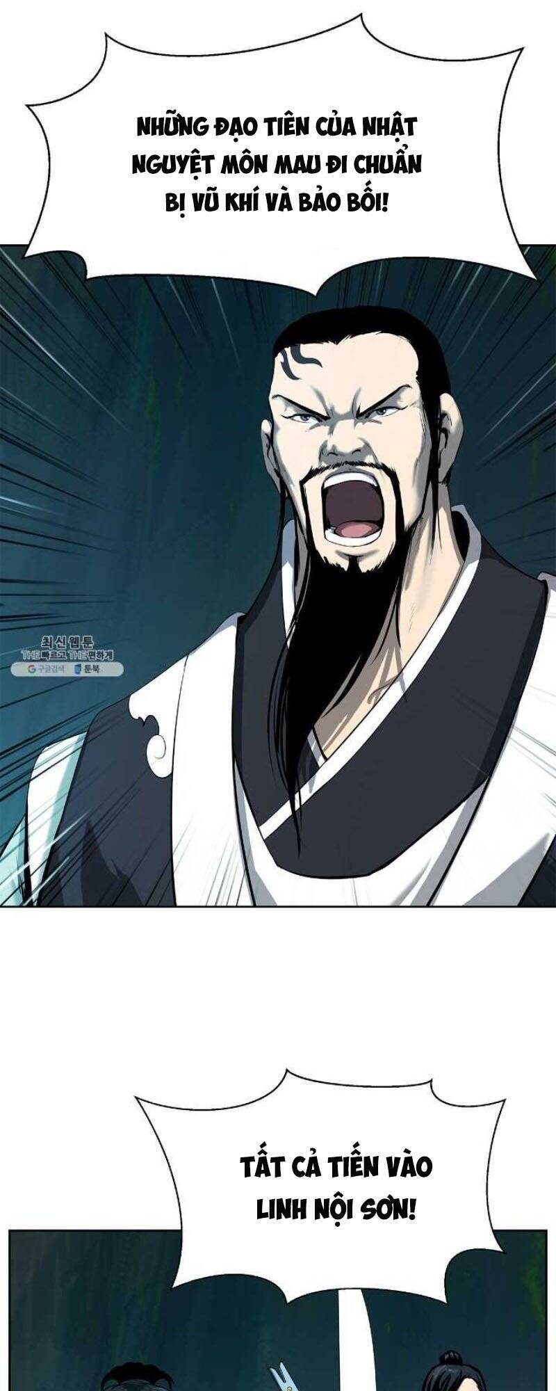 Lãng Tiên Kỳ Đàm Chap 29 - Next Chap 30
