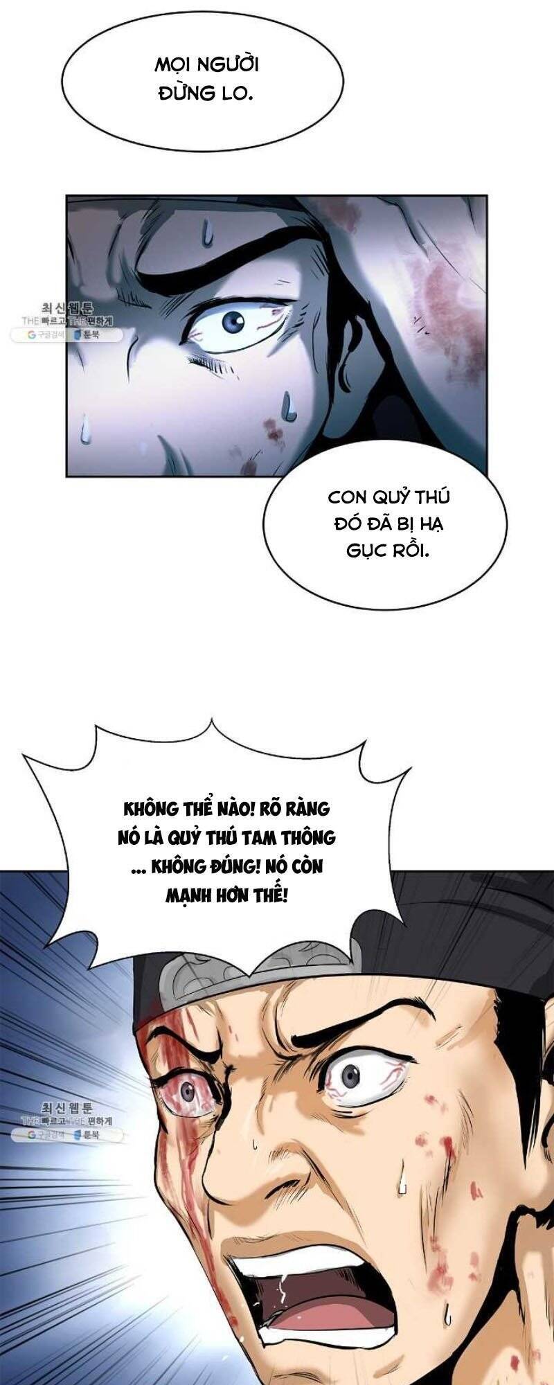 Lãng Tiên Kỳ Đàm Chap 29 - Next Chap 30