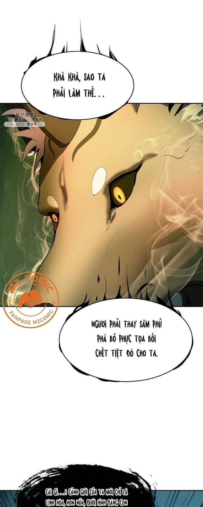 Lãng Tiên Kỳ Đàm Chap 29 - Next Chap 30