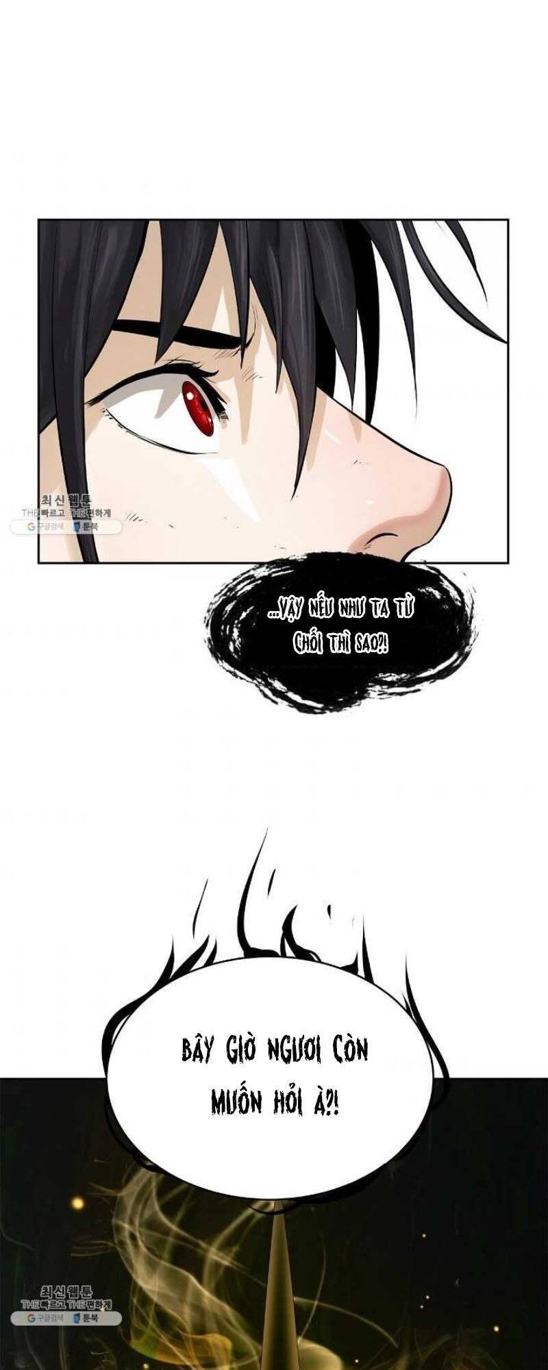 Lãng Tiên Kỳ Đàm Chap 29 - Next Chap 30