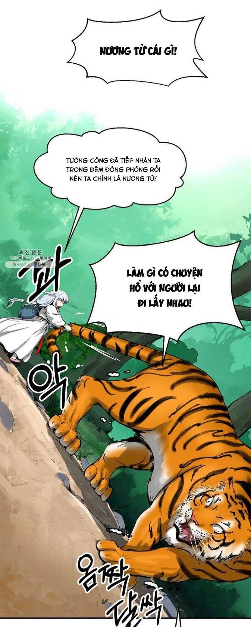 Lãng Tiên Kỳ Đàm Chap 3 - Next Chap 4