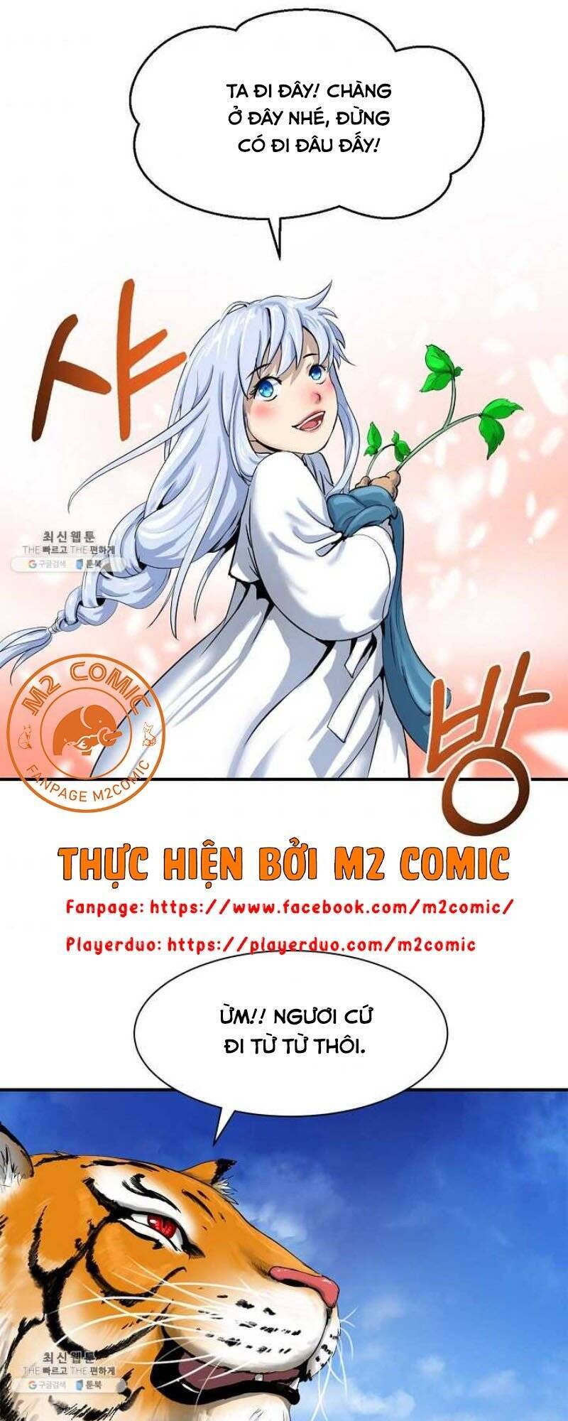 Lãng Tiên Kỳ Đàm Chap 3 - Next Chap 4