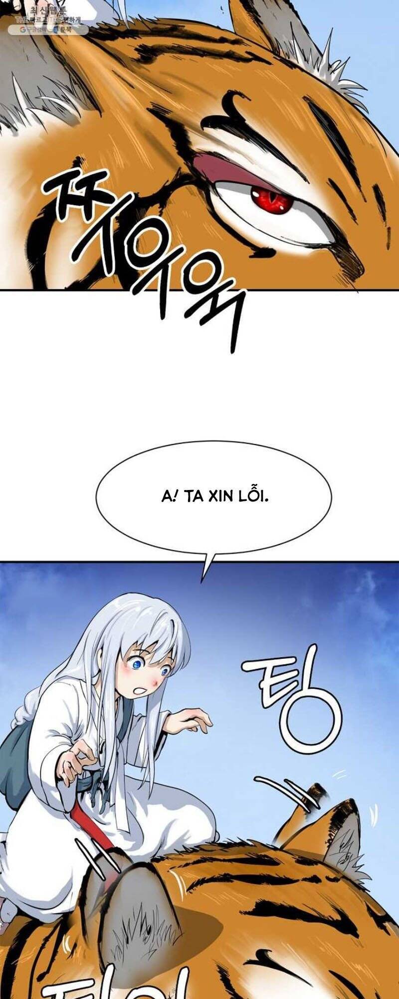 Lãng Tiên Kỳ Đàm Chap 3 - Next Chap 4