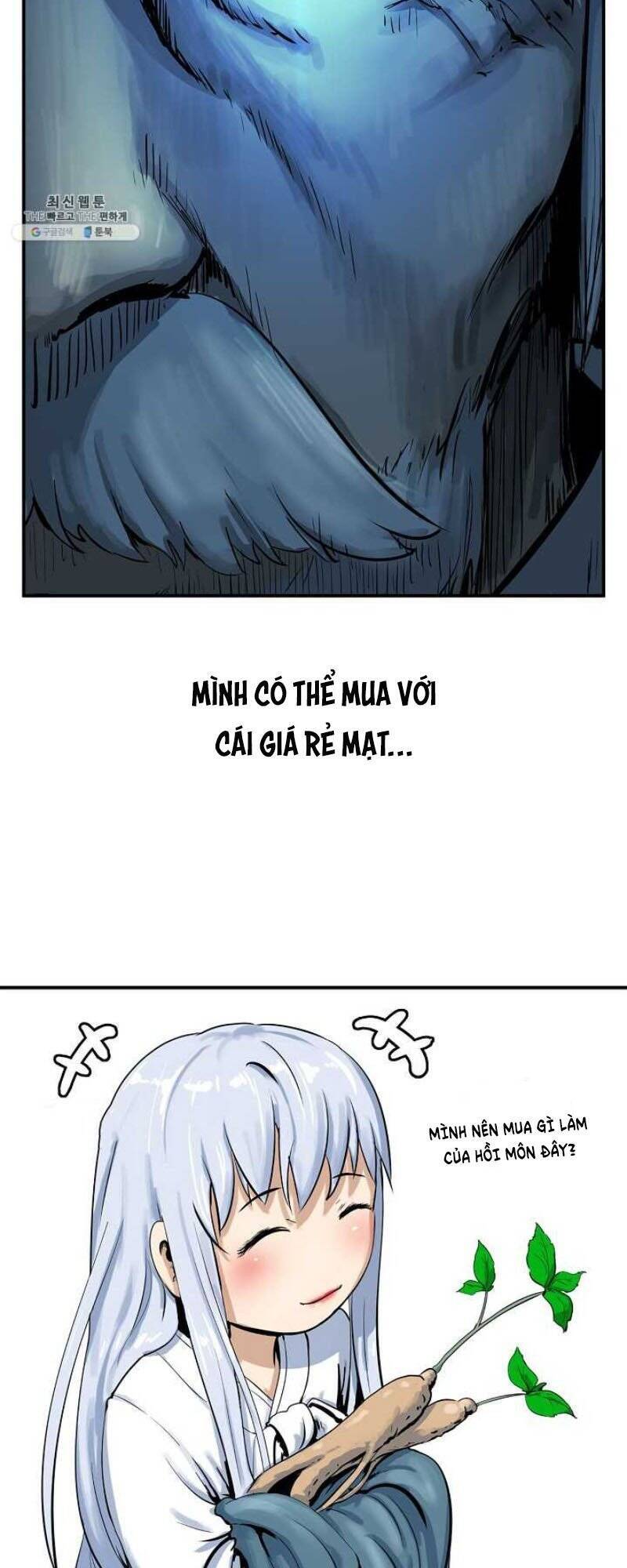 Lãng Tiên Kỳ Đàm Chap 3 - Next Chap 4