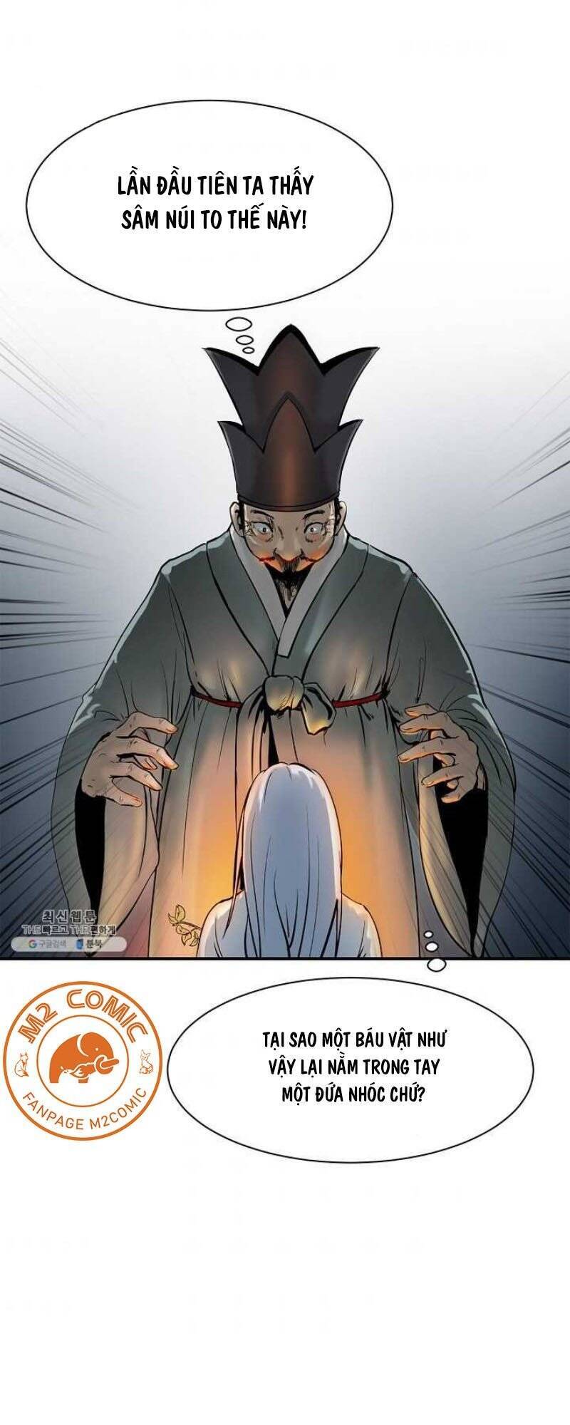 Lãng Tiên Kỳ Đàm Chap 3 - Next Chap 4