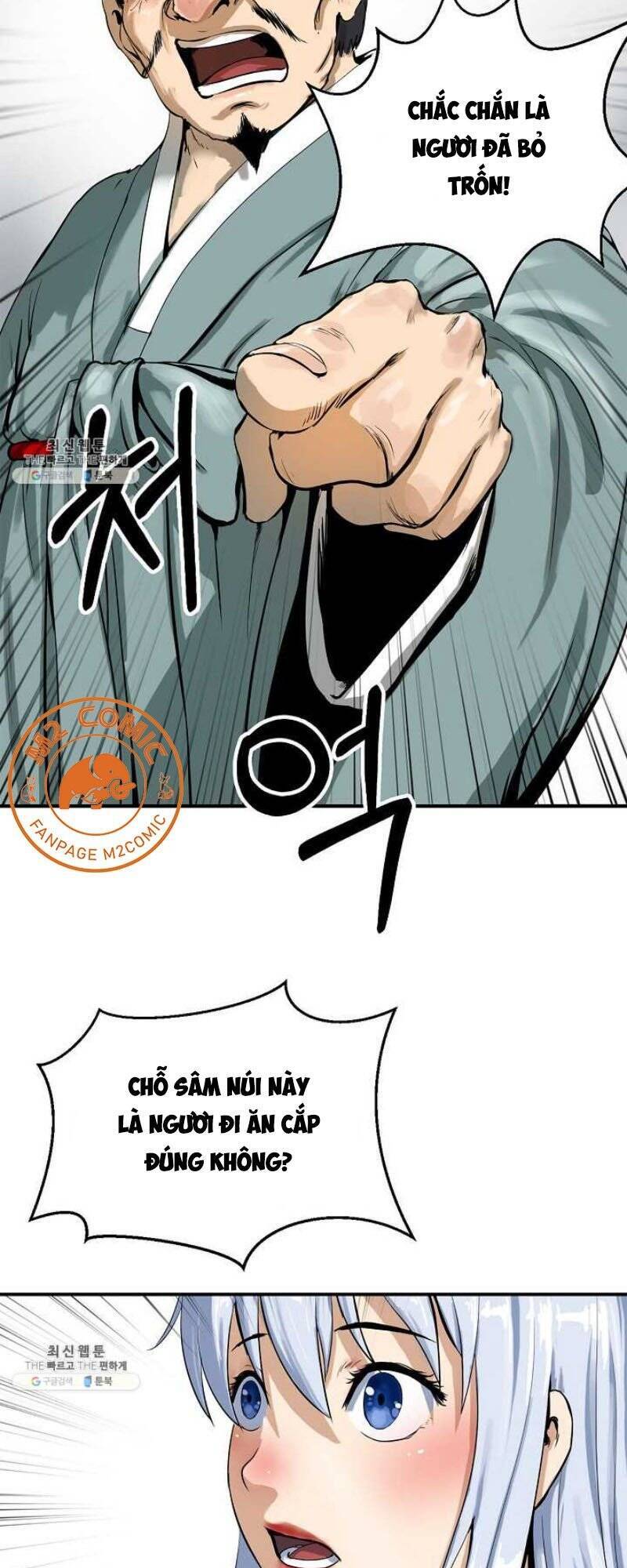 Lãng Tiên Kỳ Đàm Chap 3 - Next Chap 4