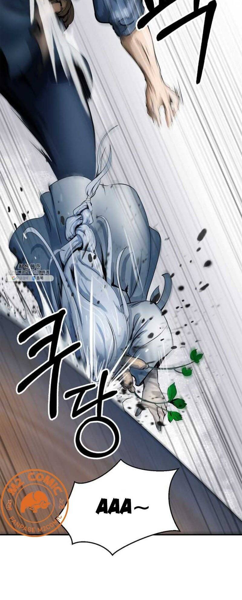 Lãng Tiên Kỳ Đàm Chap 3 - Next Chap 4