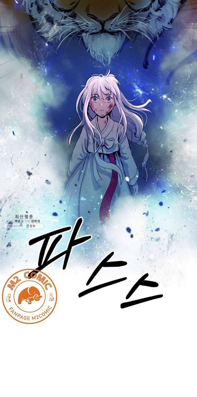 Lãng Tiên Kỳ Đàm Chap 3 - Next Chap 4