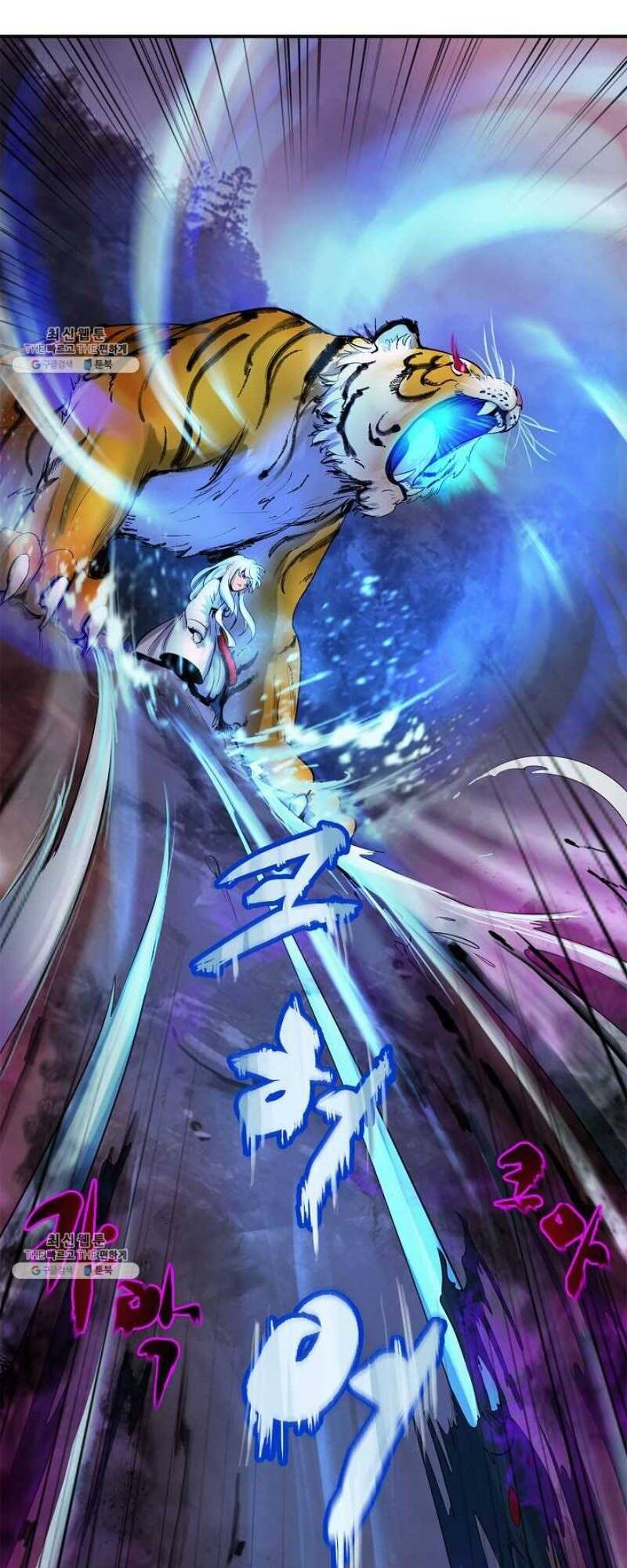 Lãng Tiên Kỳ Đàm Chap 3 - Next Chap 4