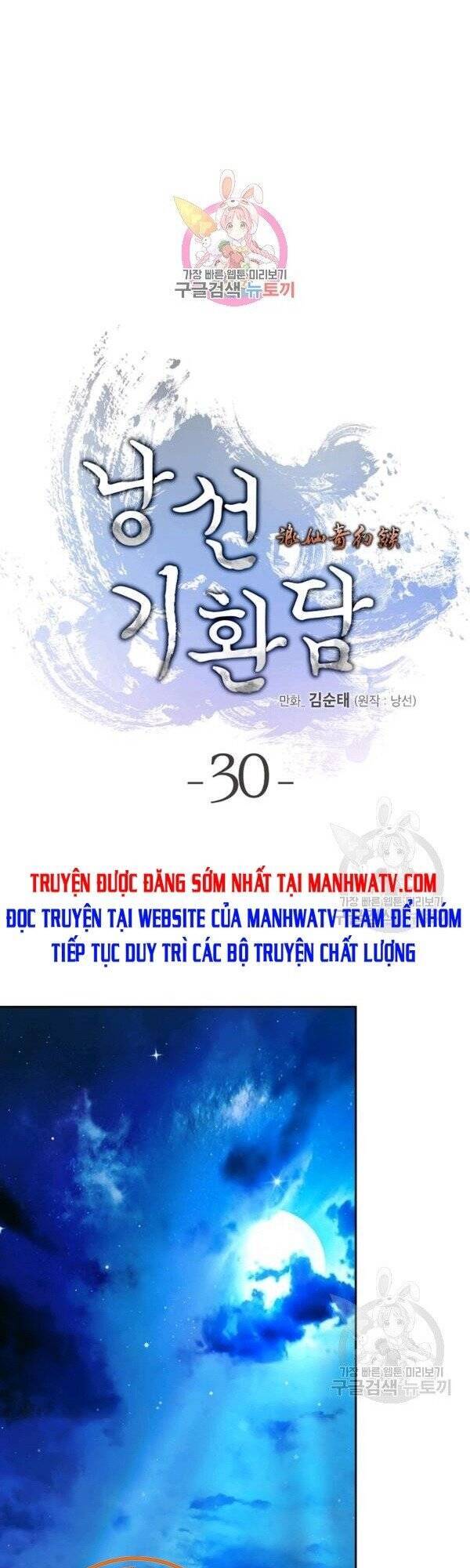 Lãng Tiên Kỳ Đàm Chap 30 - Next Chap 31