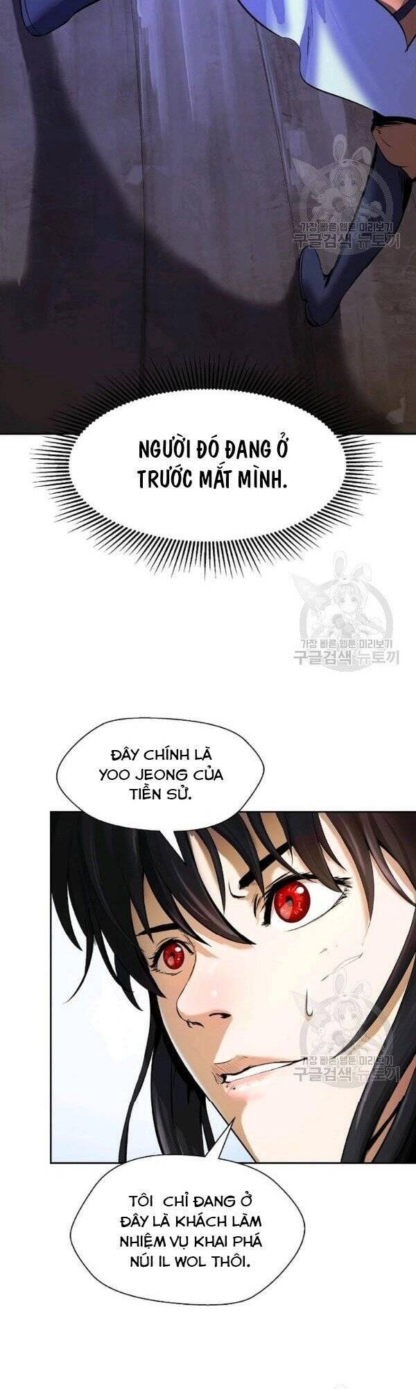 Lãng Tiên Kỳ Đàm Chap 30 - Next Chap 31