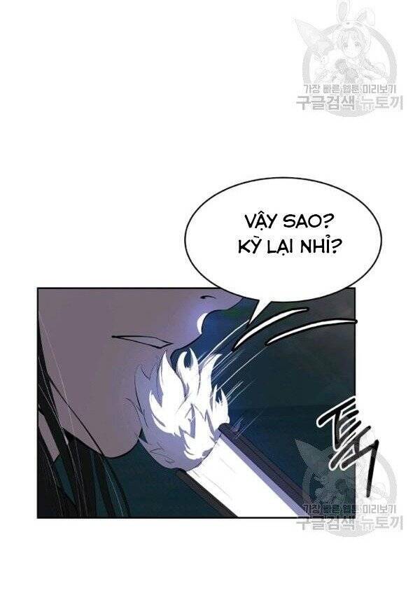 Lãng Tiên Kỳ Đàm Chap 30 - Next Chap 31