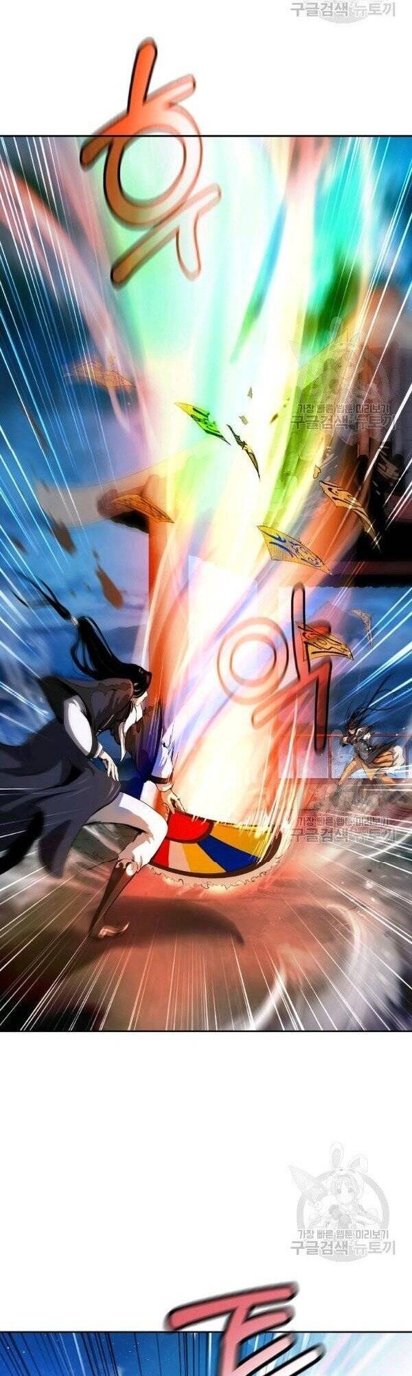 Lãng Tiên Kỳ Đàm Chap 30 - Next Chap 31