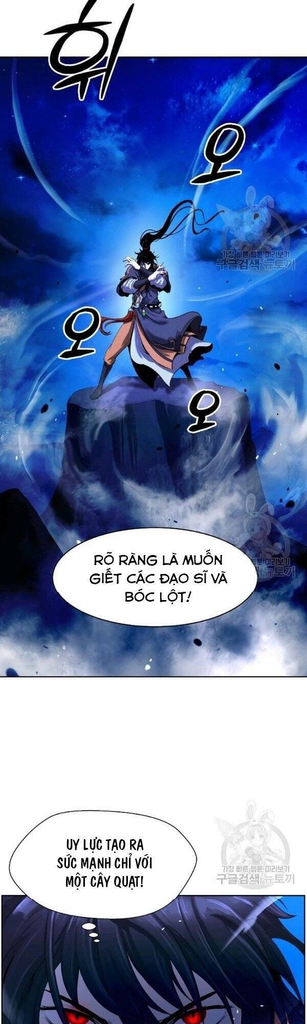 Lãng Tiên Kỳ Đàm Chap 30 - Next Chap 31
