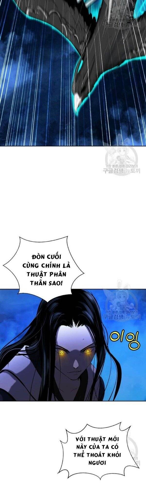 Lãng Tiên Kỳ Đàm Chap 30 - Next Chap 31