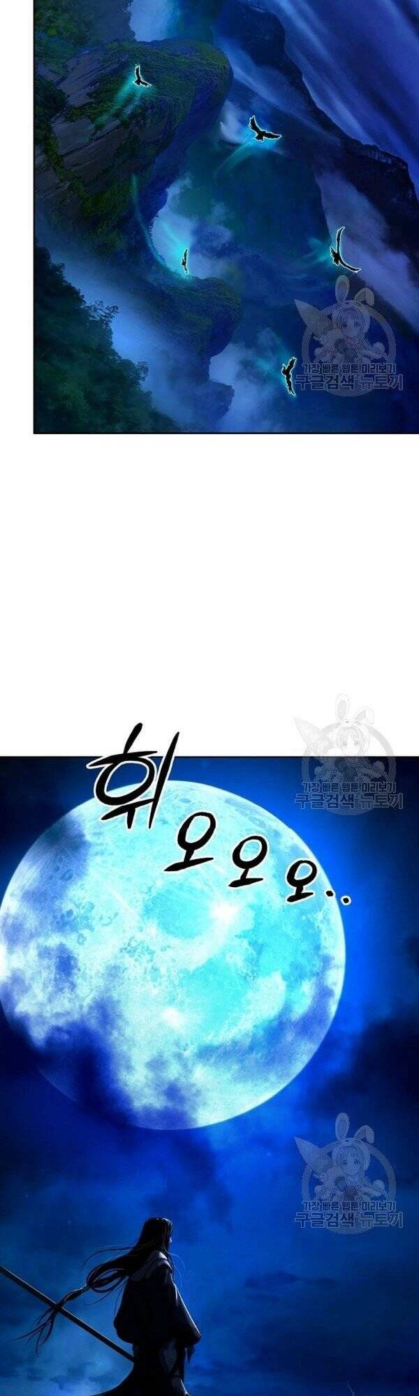 Lãng Tiên Kỳ Đàm Chap 30 - Next Chap 31