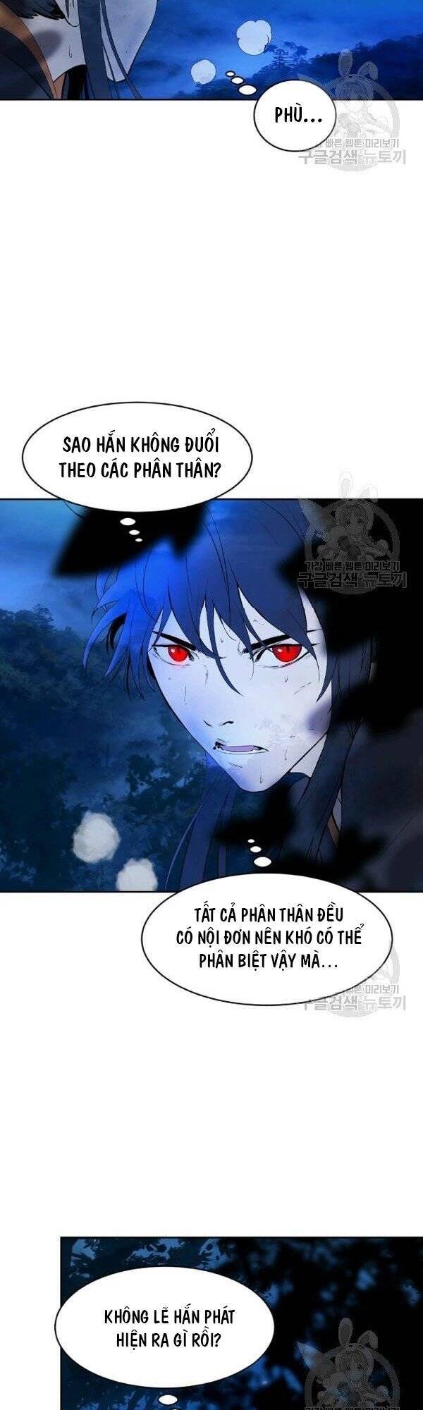 Lãng Tiên Kỳ Đàm Chap 30 - Next Chap 31