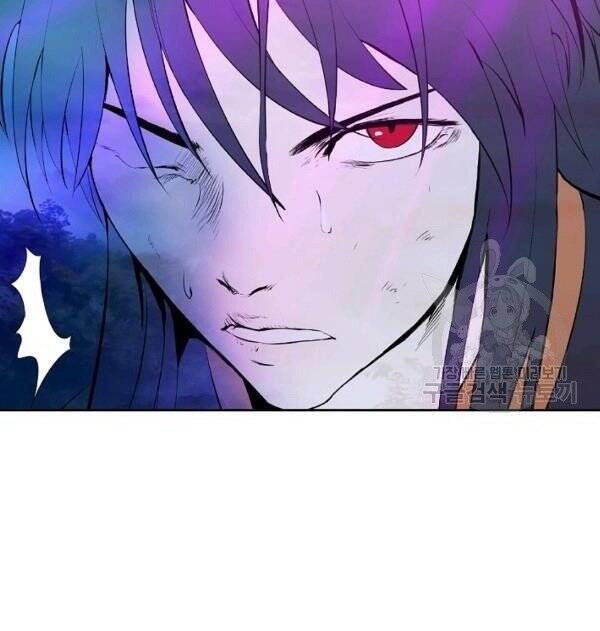 Lãng Tiên Kỳ Đàm Chap 30 - Next Chap 31