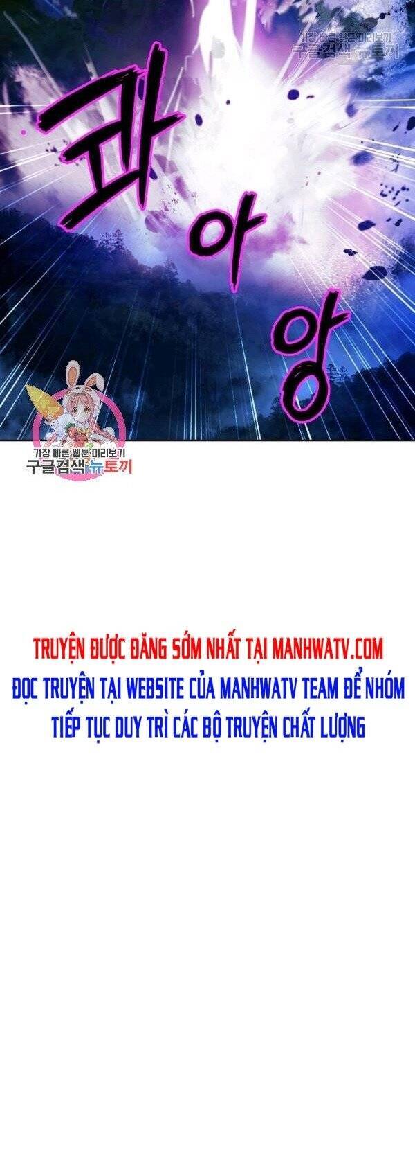 Lãng Tiên Kỳ Đàm Chap 30 - Next Chap 31
