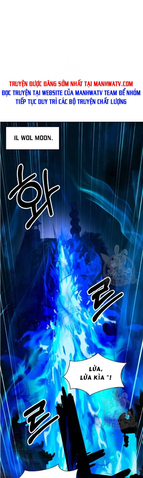 Lãng Tiên Kỳ Đàm Chap 31 - Next Chap 32