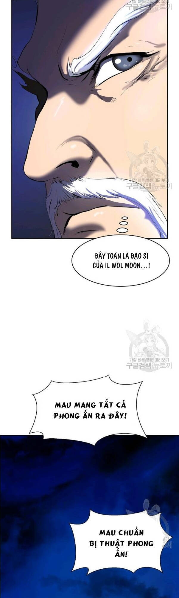 Lãng Tiên Kỳ Đàm Chap 31 - Next Chap 32
