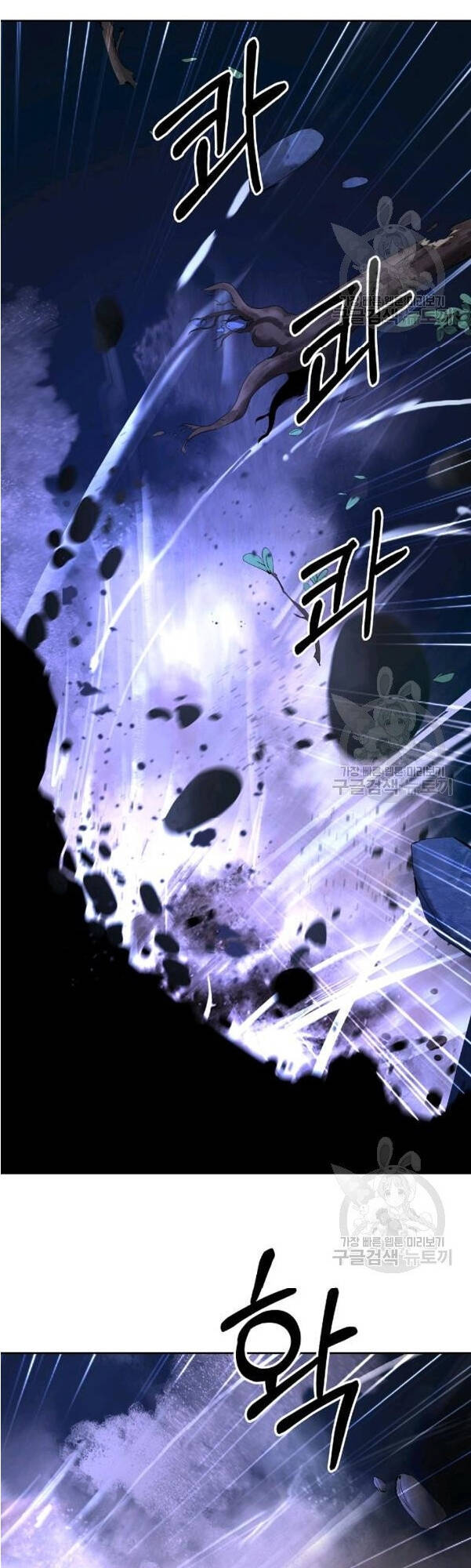 Lãng Tiên Kỳ Đàm Chap 31 - Next Chap 32