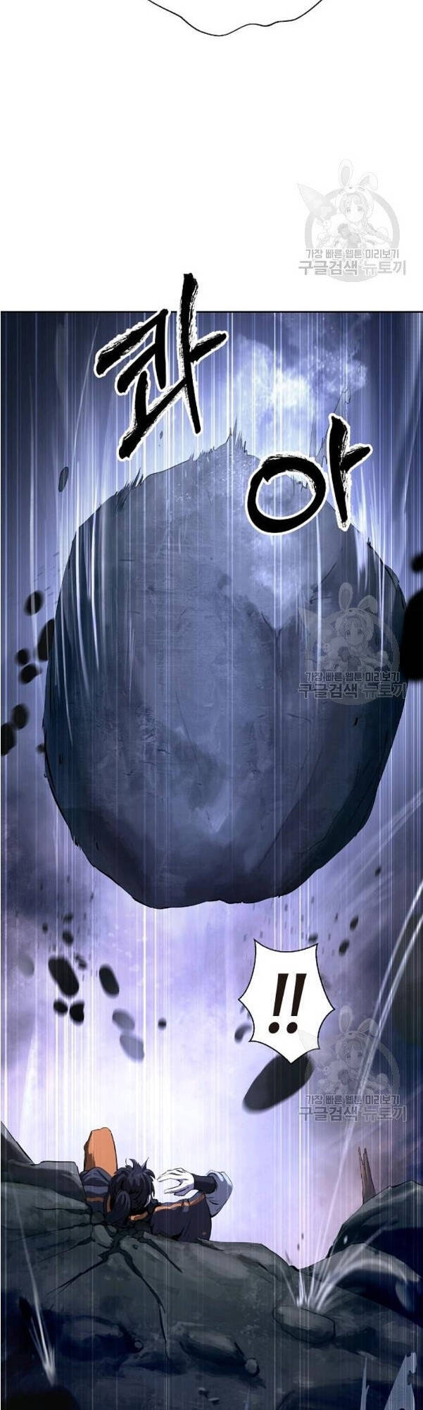 Lãng Tiên Kỳ Đàm Chap 31 - Next Chap 32