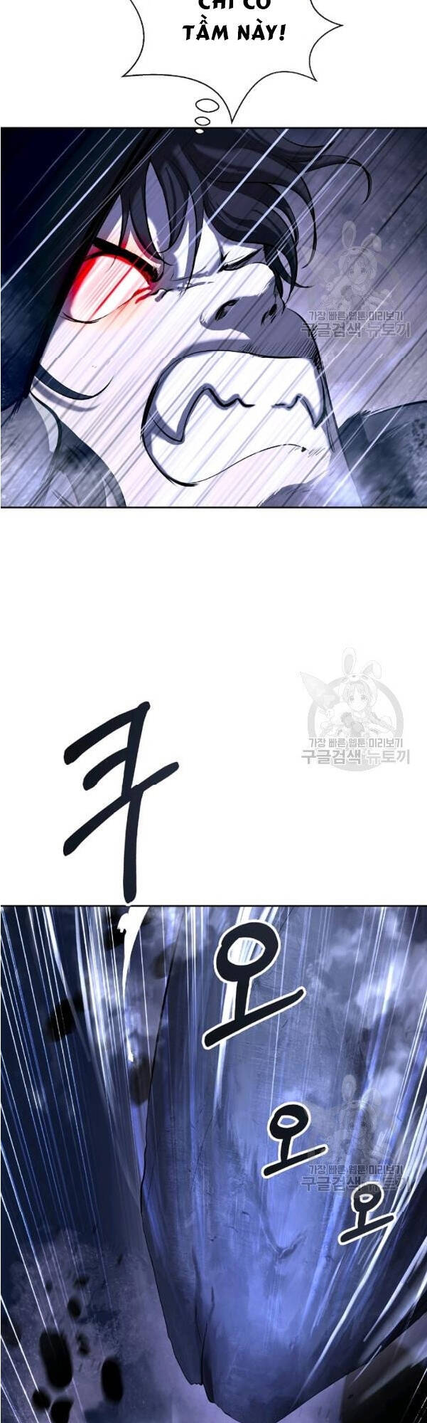 Lãng Tiên Kỳ Đàm Chap 31 - Next Chap 32