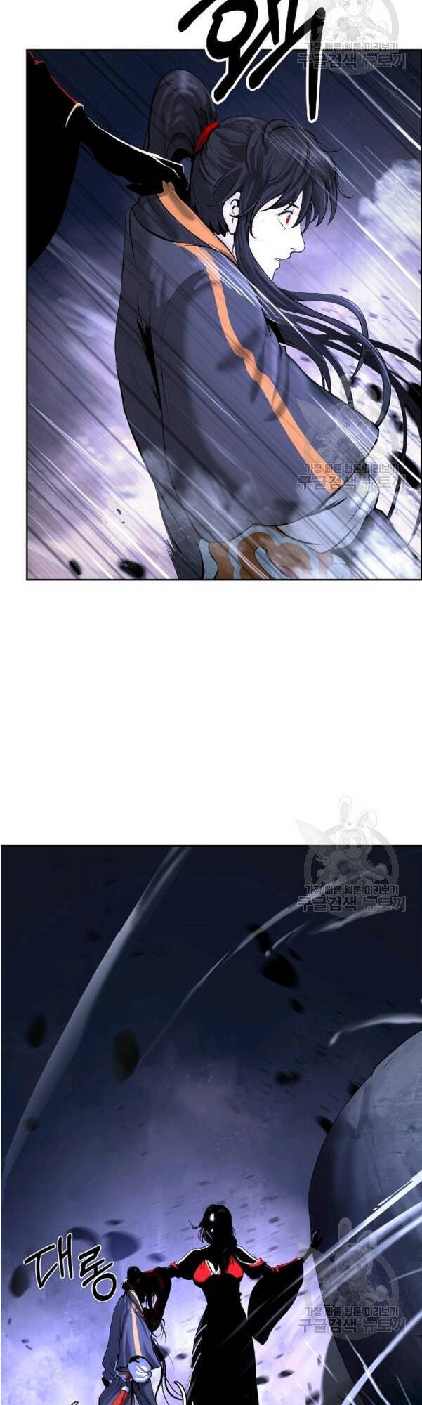 Lãng Tiên Kỳ Đàm Chap 31 - Next Chap 32