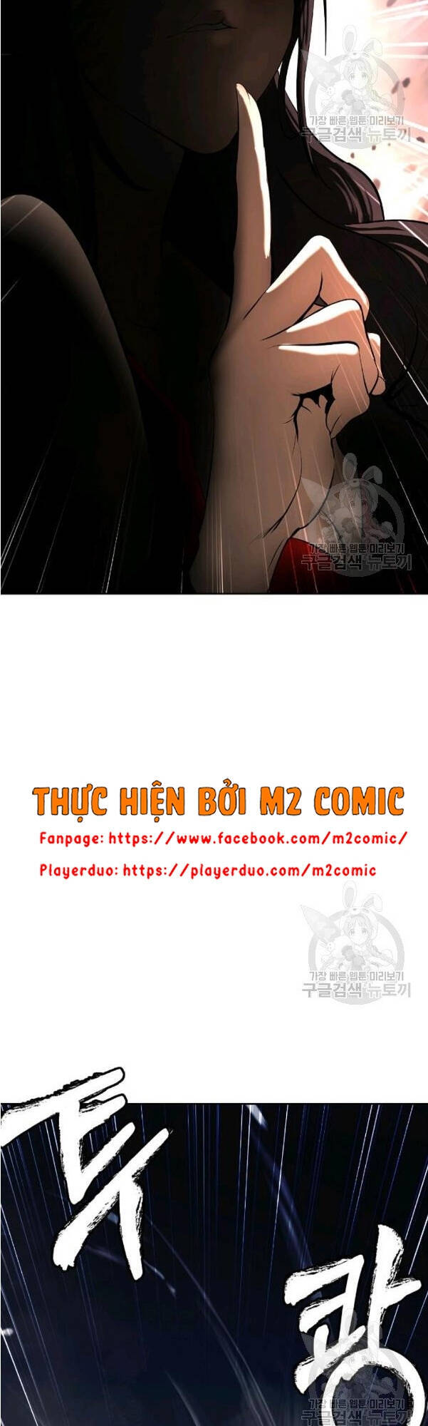 Lãng Tiên Kỳ Đàm Chap 31 - Next Chap 32