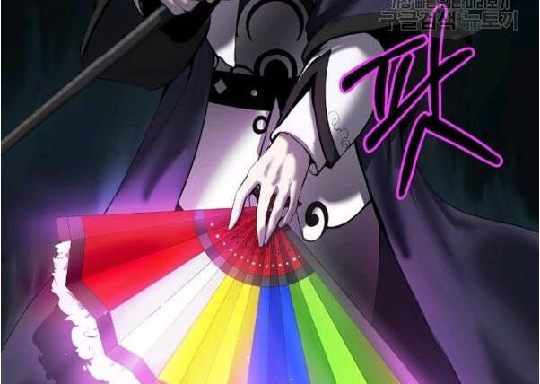 Lãng Tiên Kỳ Đàm Chap 31 - Next Chap 32