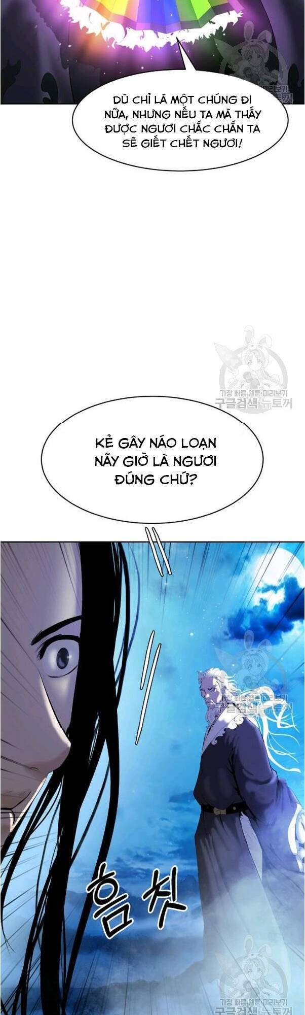 Lãng Tiên Kỳ Đàm Chap 31 - Next Chap 32