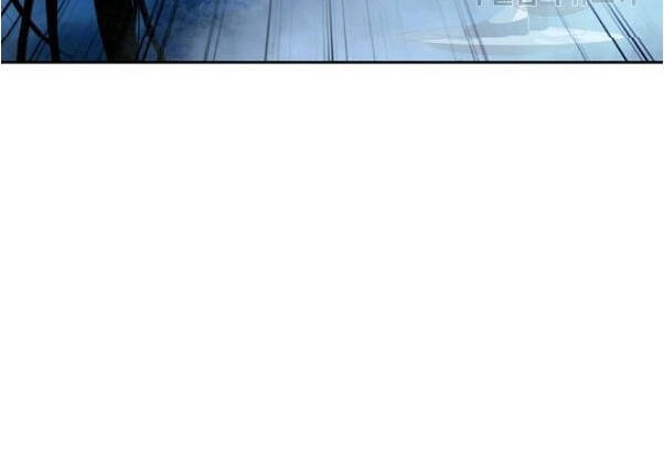 Lãng Tiên Kỳ Đàm Chap 31 - Next Chap 32