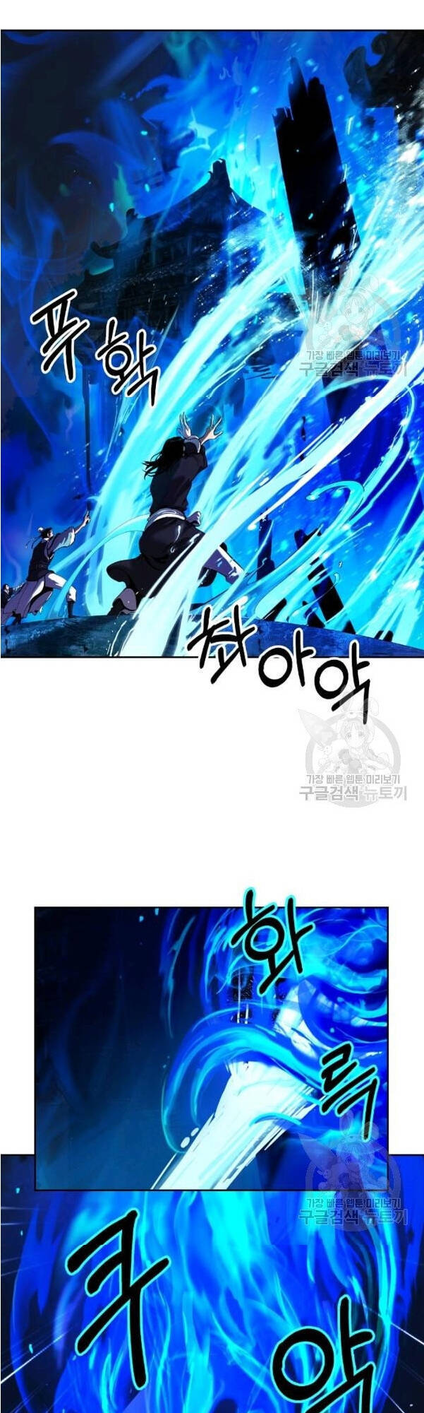 Lãng Tiên Kỳ Đàm Chap 31 - Next Chap 32