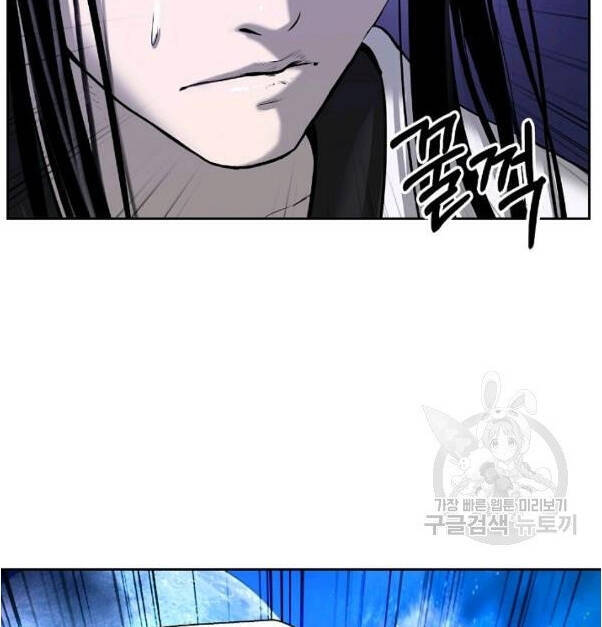 Lãng Tiên Kỳ Đàm Chap 31 - Next Chap 32
