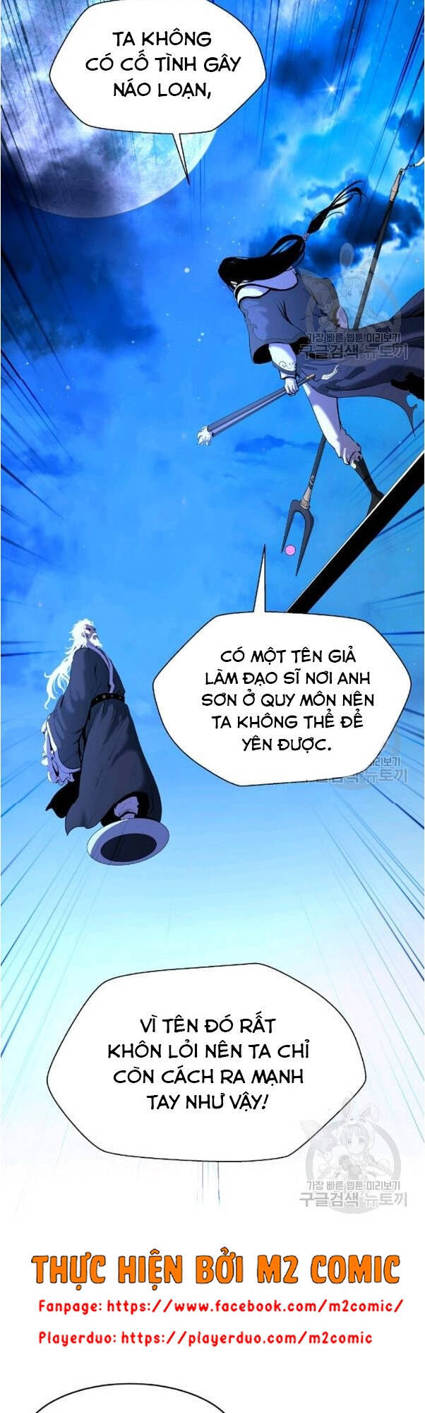 Lãng Tiên Kỳ Đàm Chap 31 - Next Chap 32