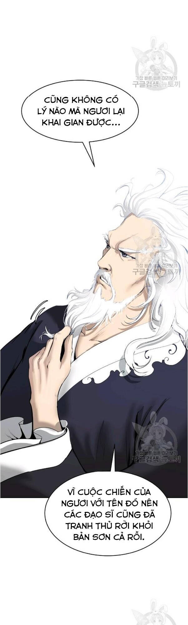 Lãng Tiên Kỳ Đàm Chap 31 - Next Chap 32