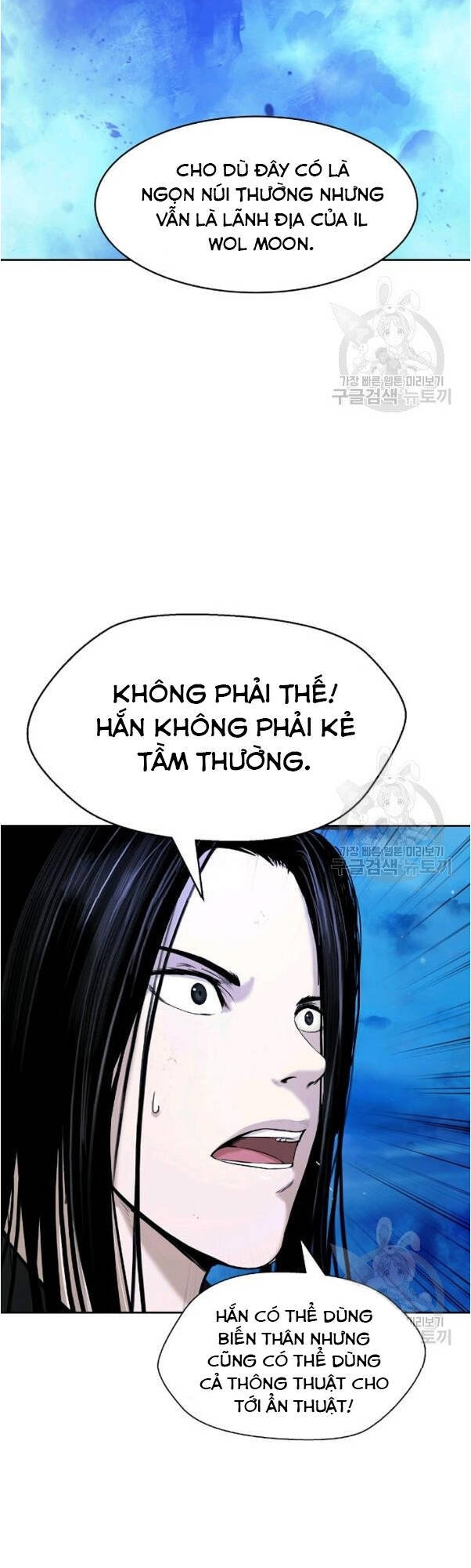 Lãng Tiên Kỳ Đàm Chap 31 - Next Chap 32