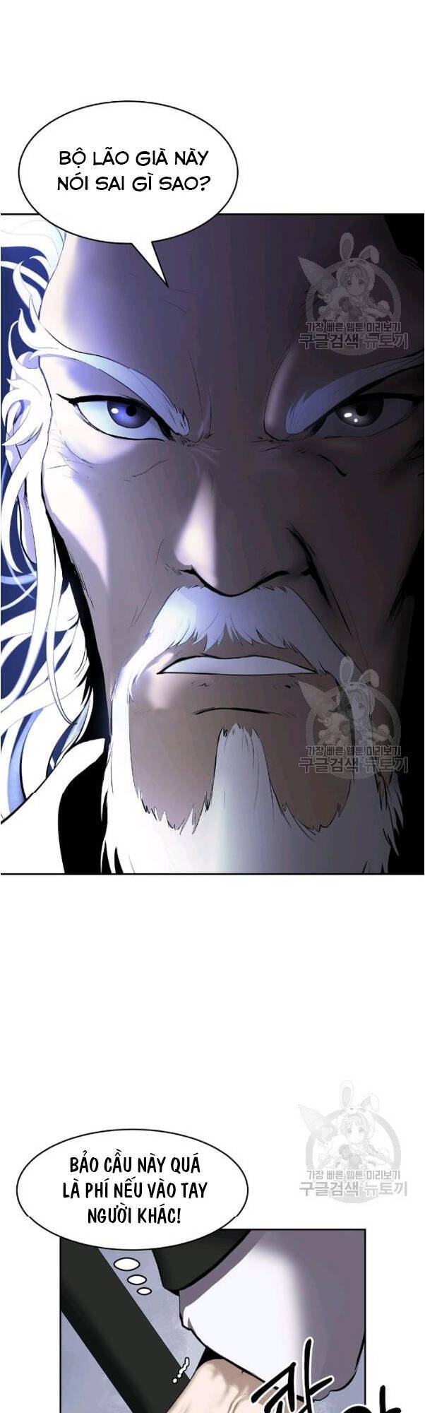 Lãng Tiên Kỳ Đàm Chap 31 - Next Chap 32