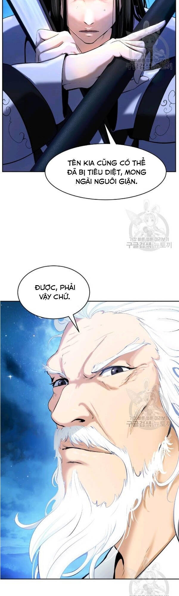 Lãng Tiên Kỳ Đàm Chap 31 - Next Chap 32
